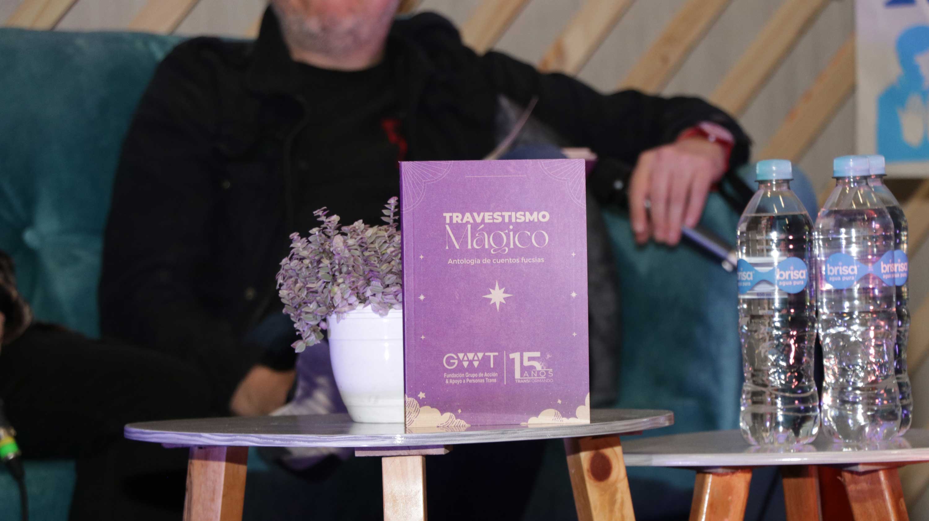Literatura queer para toda la familia