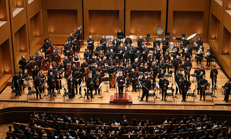 Bogotá Philharmonic Orchestra